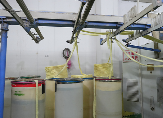 ZHANGJIAGNAG CITY YUDUN SPECIAL FIBER CO., LTD.