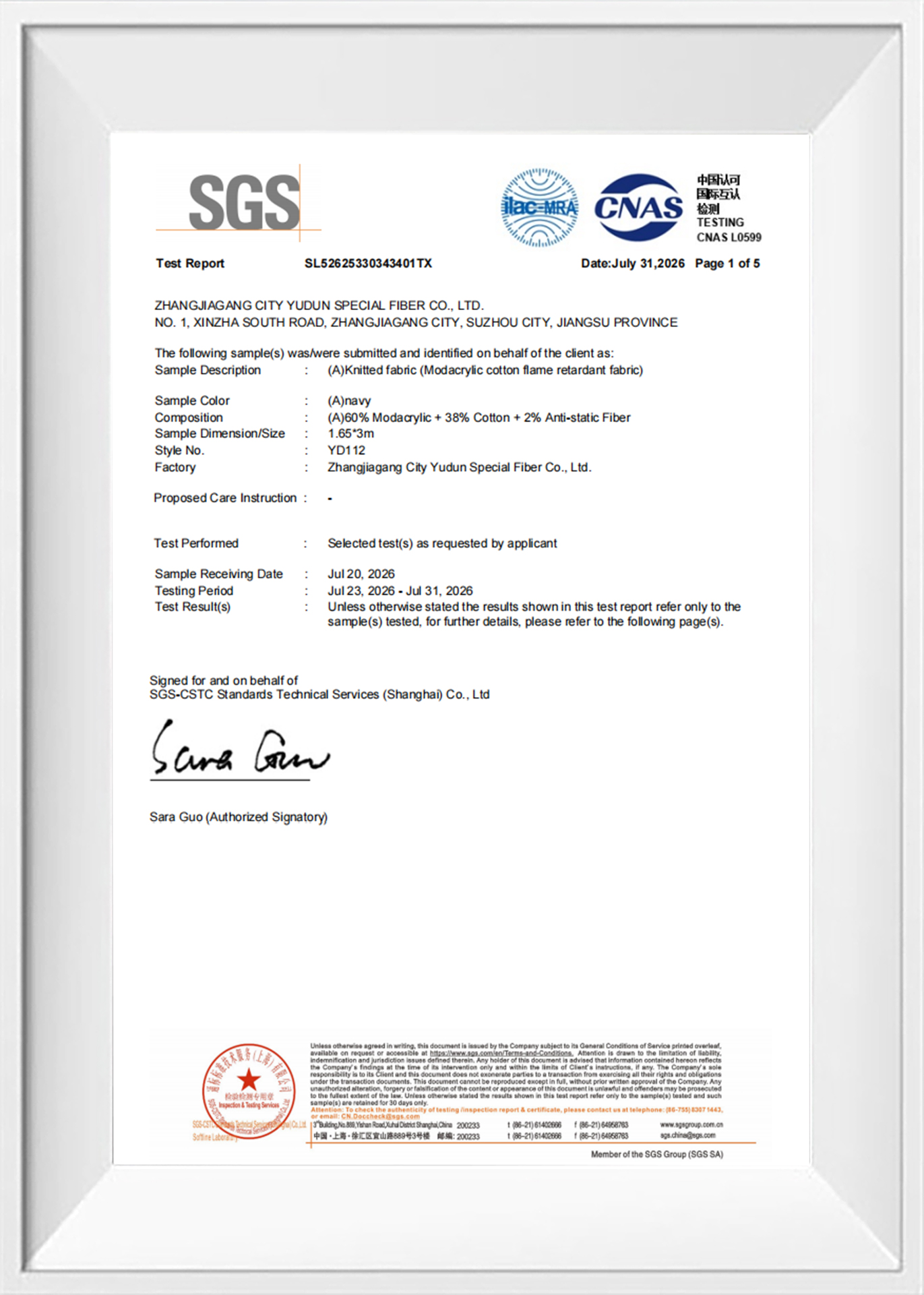 SGS Test Report