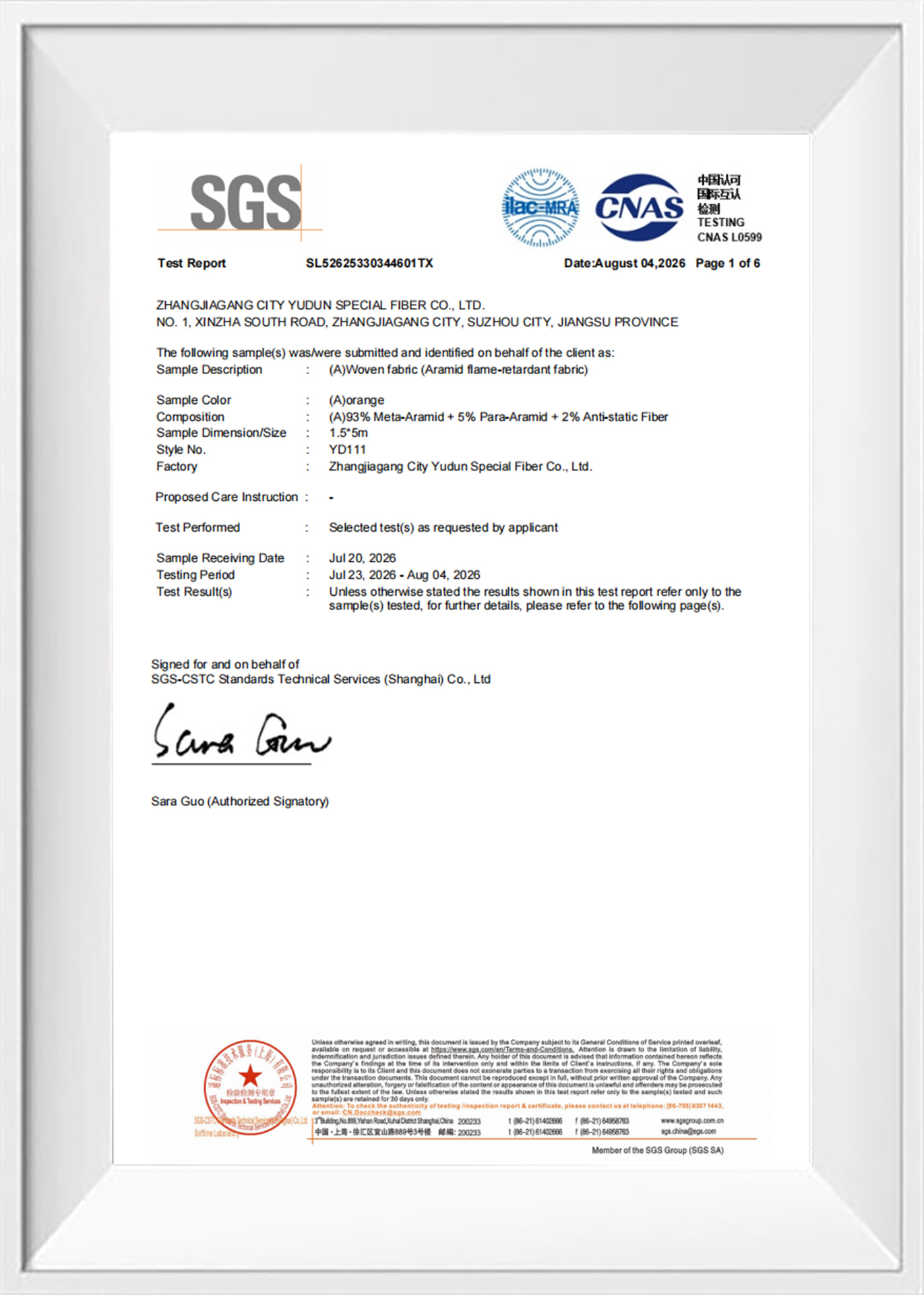 SGS Test Report